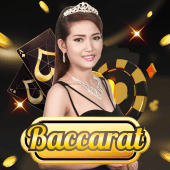 Baccarat A at 88bet